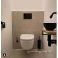 卸売低価格スマートサニタリーウェア紫外線光線バスルームセラミックウォールハングラウンド多機能トイレ